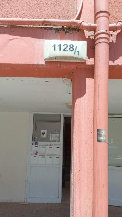 Ofir, Nice Small Unit, 123Eilat Buitenkant foto